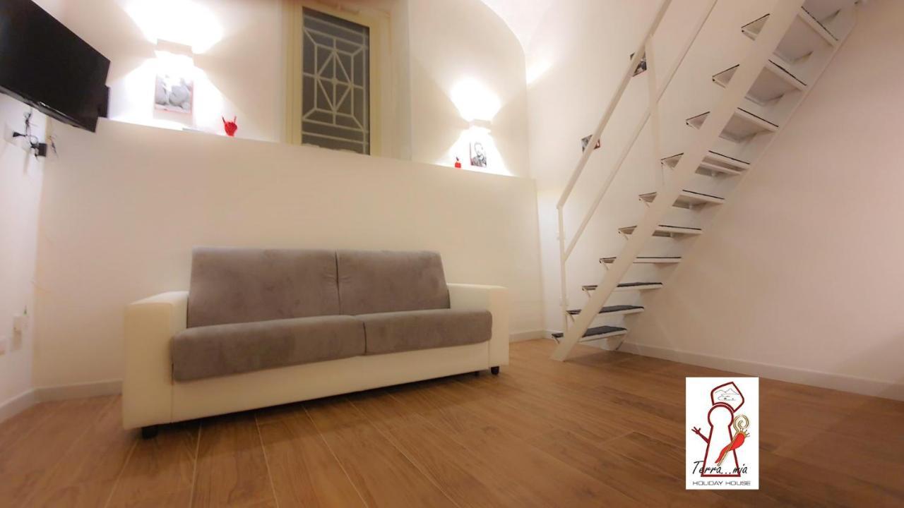 Appartamento Terramia House *