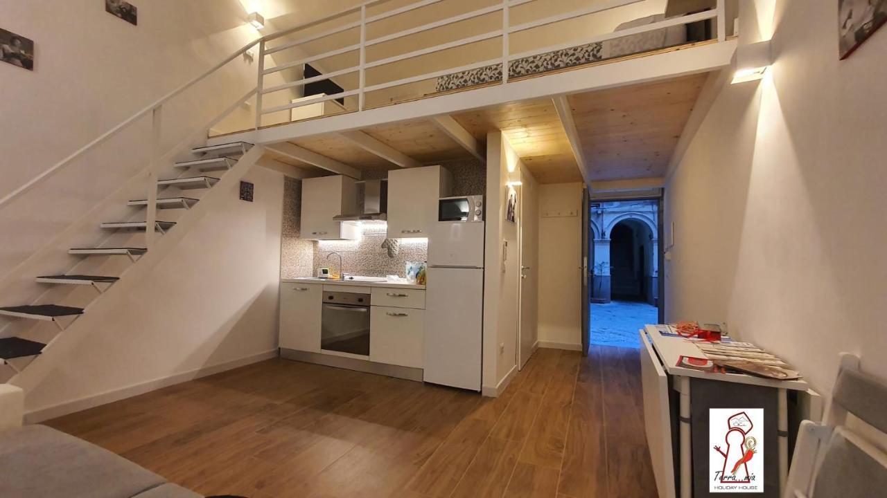 Terramia House Appartamento *