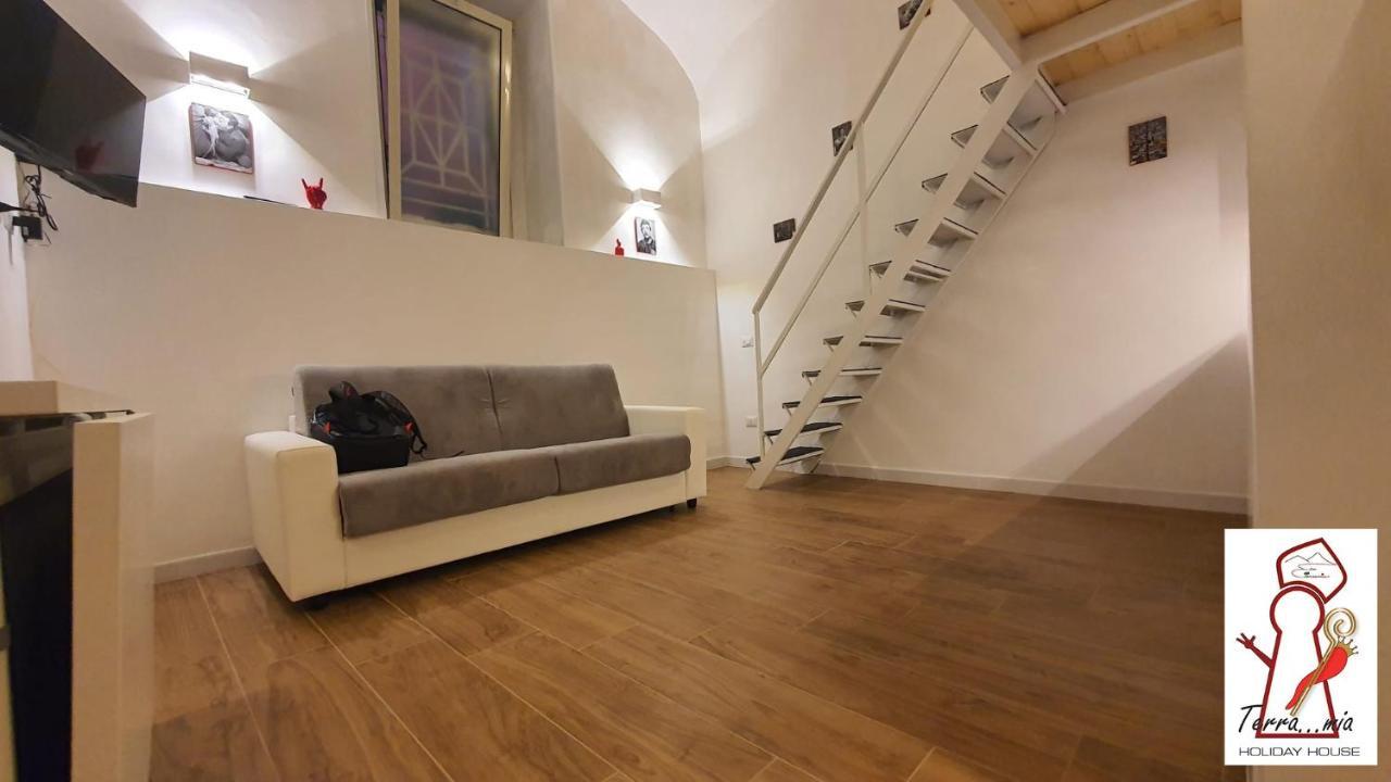 Appartamento Terramia House *